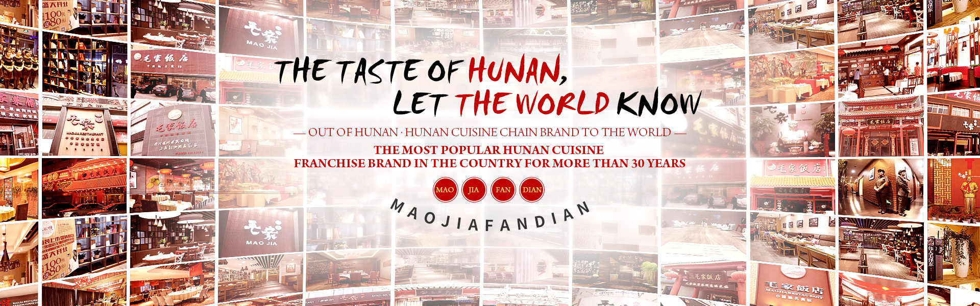 Let the whole world know the taste of Hunan dishes